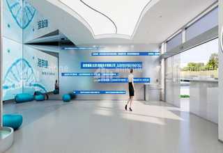 黑龙江挂壁式移动轨道插座供应商