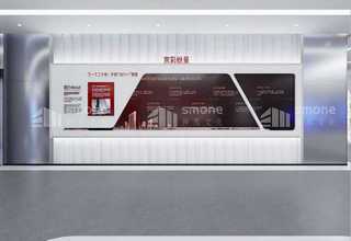 广州新一代智能访客钉钉