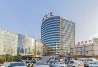 凉山微型中央净水价钱