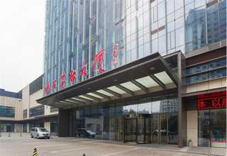 自贡正规安全许可证