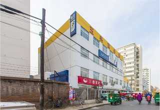 安徽酸碱废气净化设备厂家