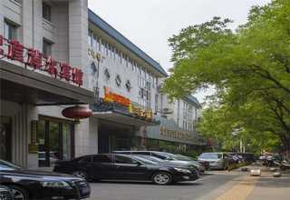 丽水Deferoxamine mesylate（甲磺酸去铁胺）