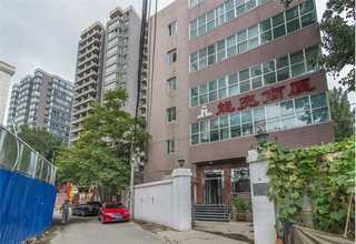 北京钨钢铣刀大概多少钱