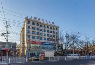 昆山金属退税处理公司