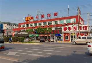 成都大型中央空调维修