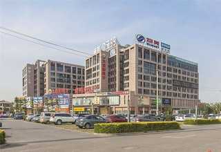 上海清洁去黑头面膜可以天天用吗